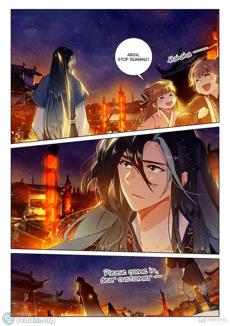 Soaring Sword Odyssey Chapter 43 4